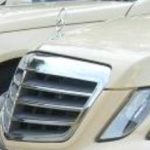 cropped-Front-aufnahme.jpg